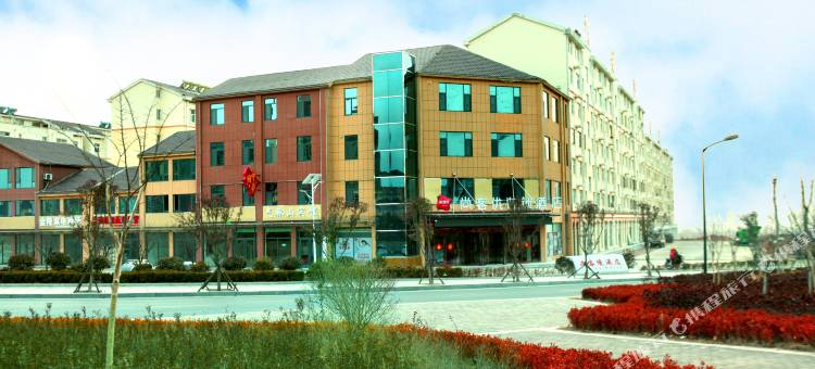 尚客优酒店(莒南临港区气脉山店)图片