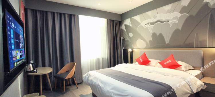 尚客优酒店(莒南临港区气脉山店)图片