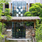 学而山房(琼中黎母山公园店)