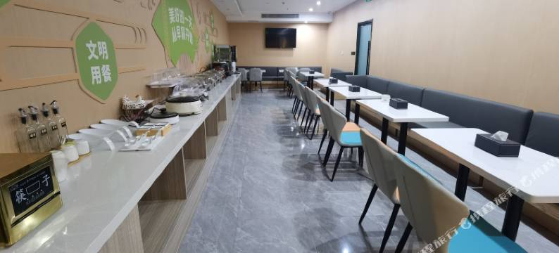 格林豪泰智选酒店(江阴徐霞客镇店)图片