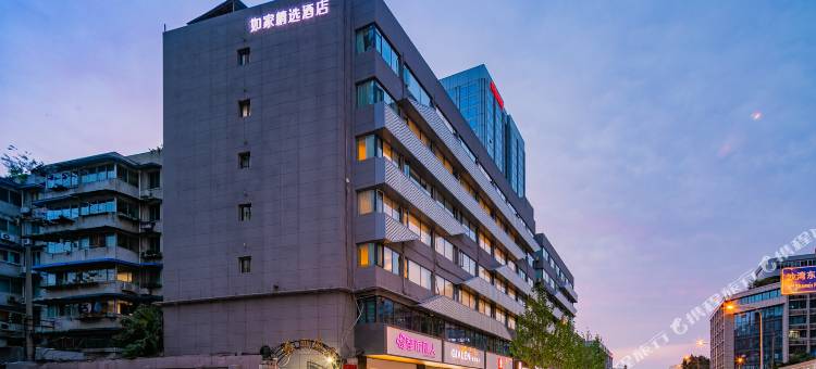 如家精选酒店(成都西南交大沙湾地铁站店)图片