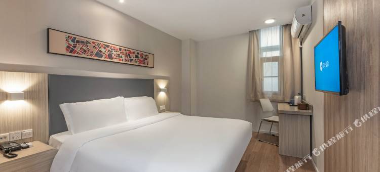 汉庭酒店(苏州国际教育园越溪地铁站店)图片