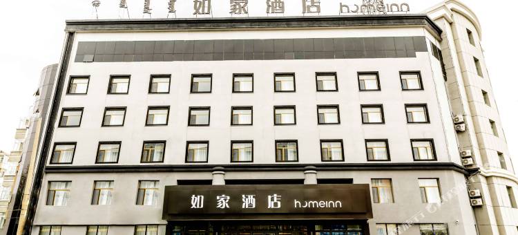 如家酒店·neo(乌兰浩特火车站成吉思汗庙店)图片