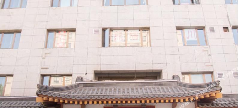 秦道商务酒店(西安钟楼回民街店)图片
