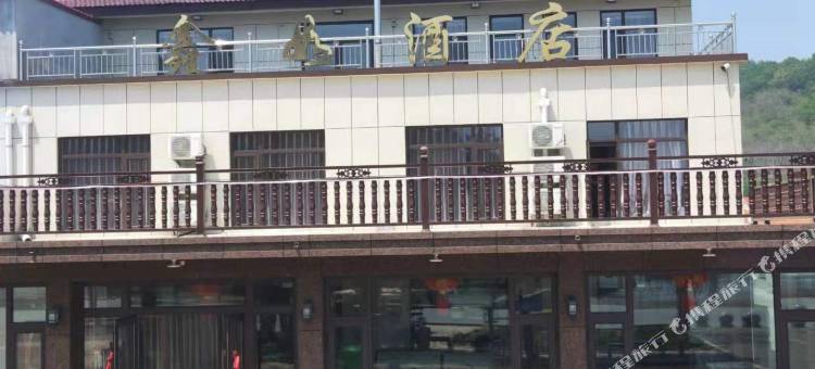 大鹿岛鑫如酒店图片