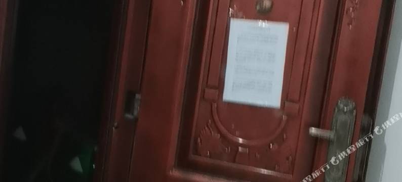 康定清水河畔民宿图片