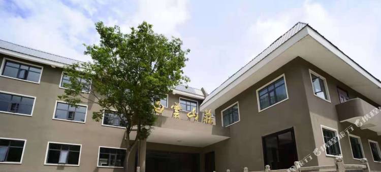 白云山庄图片