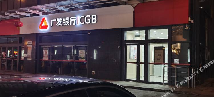 凯瑞卡尔酒店(武汉光谷广场店)图片