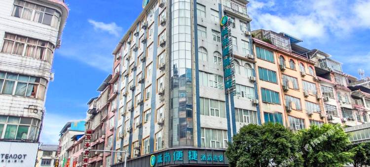 城市便捷酒店(柳州融安店)图片