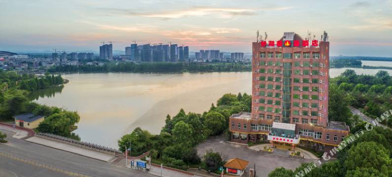 梦湖商务酒店(抚州临川大道梦湖景区店)图片