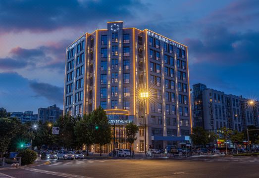 Orange Crystal Yancheng  municipal government  HotelHotel Overview
