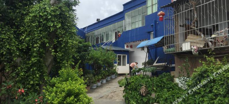 开远他乡一家人客栈(东新路分店)图片