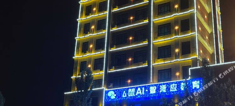 库车金豪酒店(市政府店)图片