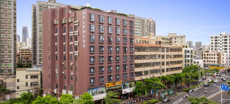 码上影电影酒店(海工商店)图片