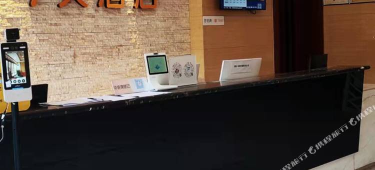 7天酒店(邢台学院店)图片