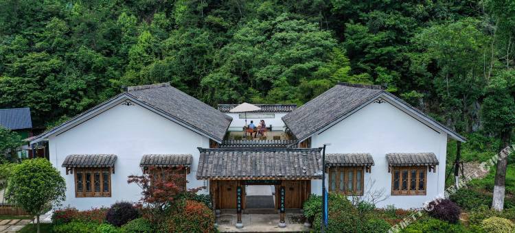 锔瓷小院 (景德镇三宝国际瓷谷景区店)图片