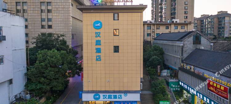 汉庭酒店(宣城国购广场店)图片