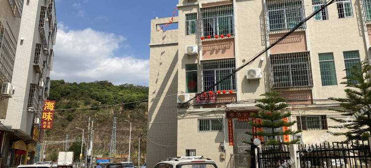 阳江大容公寓图片