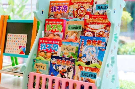 悦廷·美居酒店(西安钟鼓楼大差市地铁站店)图片