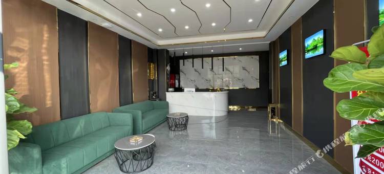 保定祥合酒店图片