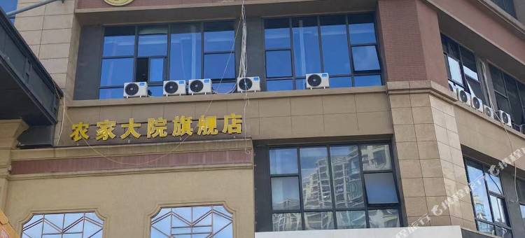 喜朵公寓(芜湖湾沚新芜经济开发区店)图片
