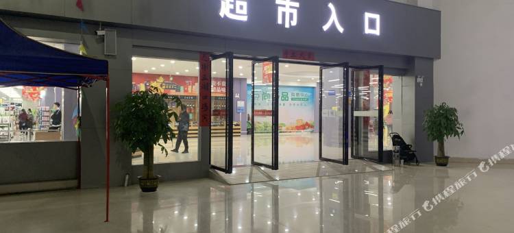 来宾驻足民宿图片
