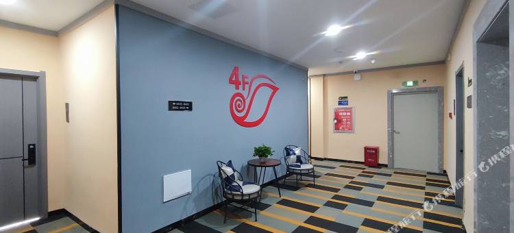 贝壳酒店(澄迈福山店)图片