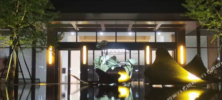 随州自在谷酒店图片