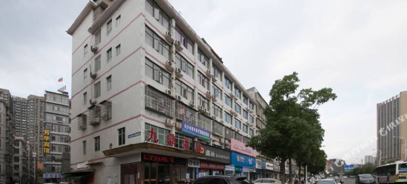 芳华宾馆(含浦店)图片