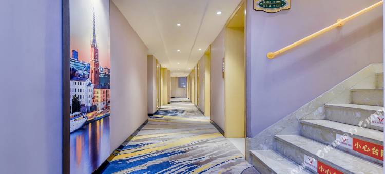 维也纳智好酒店(重庆南滨路弹子石店)图片