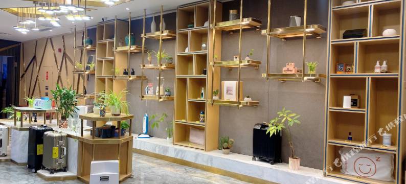 长春国际会展中心生态广场亚朵酒店图片