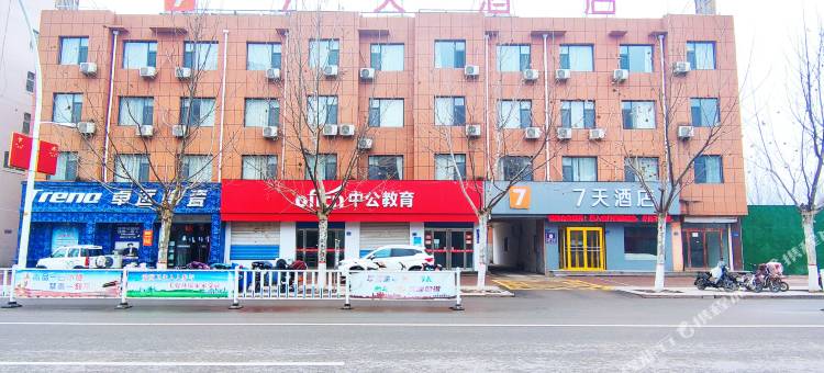 7天酒店(台前客运站火车站店)图片