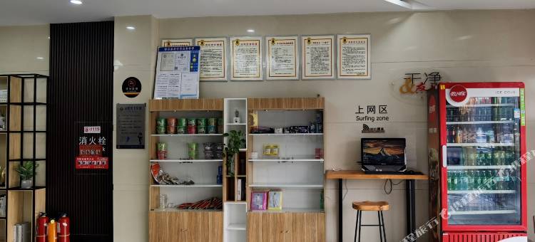 速8酒店(海安火车站店)图片