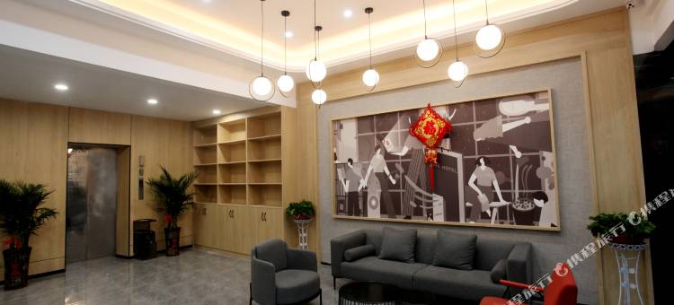 尚客优酒店(东安东站舜皇大道店)图片
