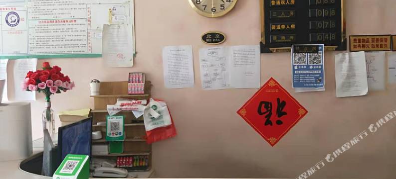 从江国荣商务宾馆图片