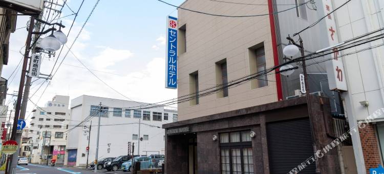 中央酒店福岛县(Koriyama Central Hotel)图片
