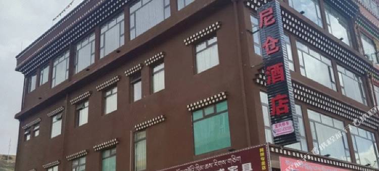 尼仓酒店图片