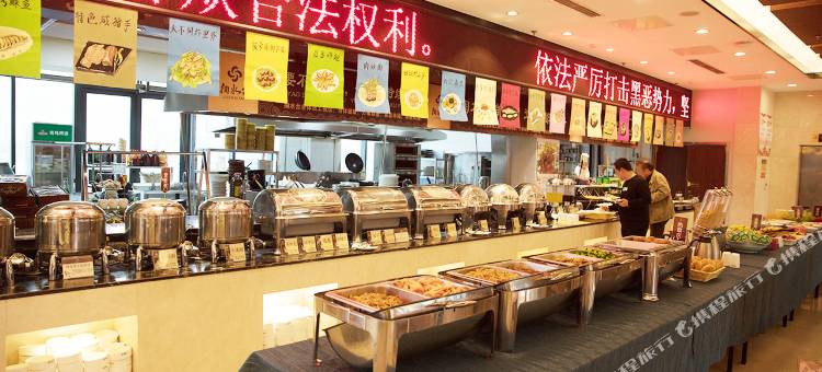 潍坊掬水台酒店(谷德茂购物中心益家园店)图片