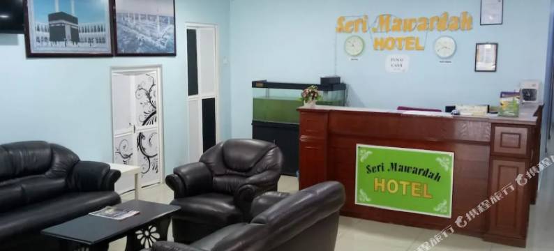 Seri Mawardah Hotel图片