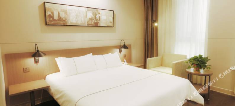 锦江之星品尚酒店(菏泽火车站店)图片