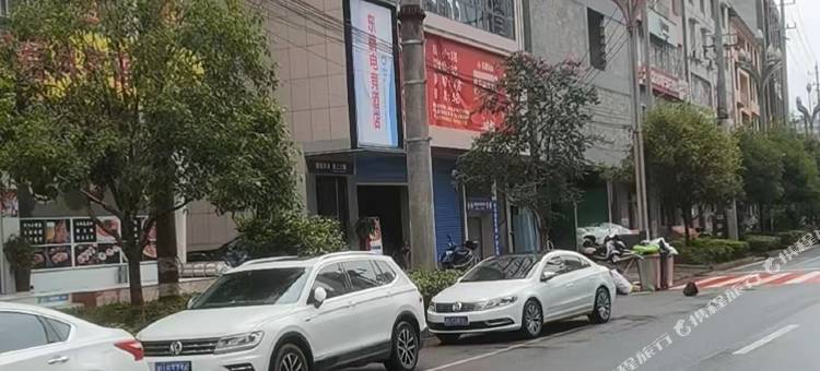 东鹏电竞酒店图片