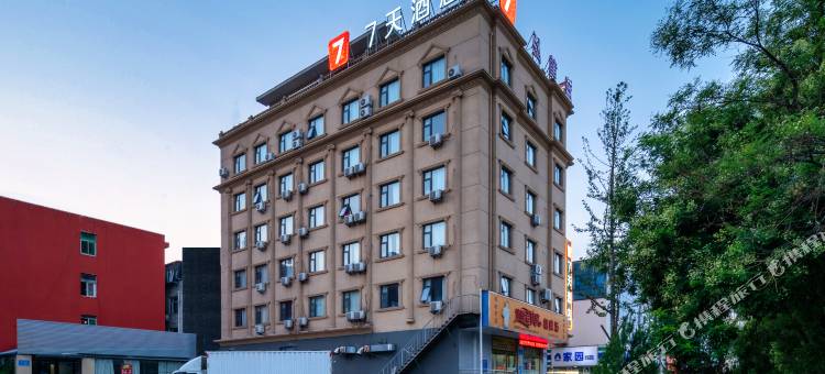 7天酒店(鹤壁万商隆建材城火车站店)图片