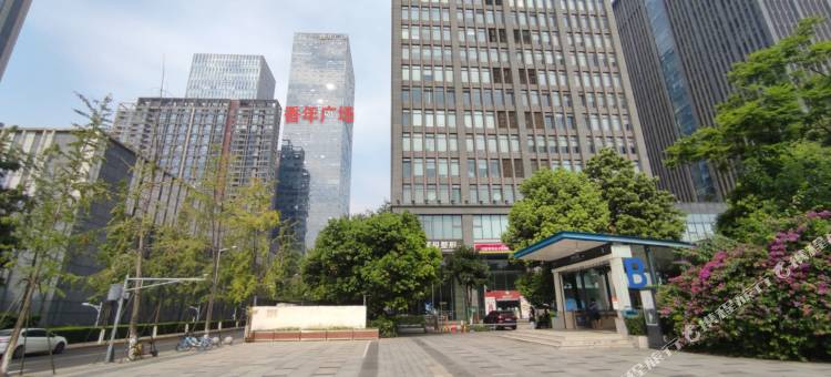 曼时光公寓(成都新会展店)图片
