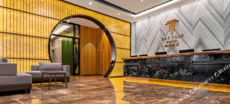 瑞涛酒店(肇庆东站鼎湖山风景区店)图片