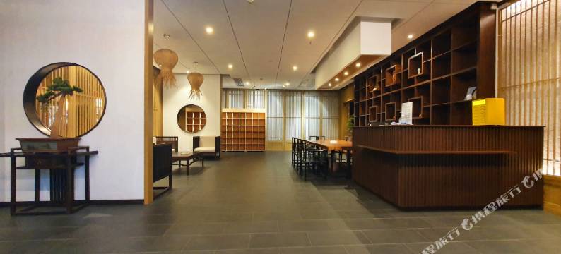 明月山禅茶温泉酒店图片