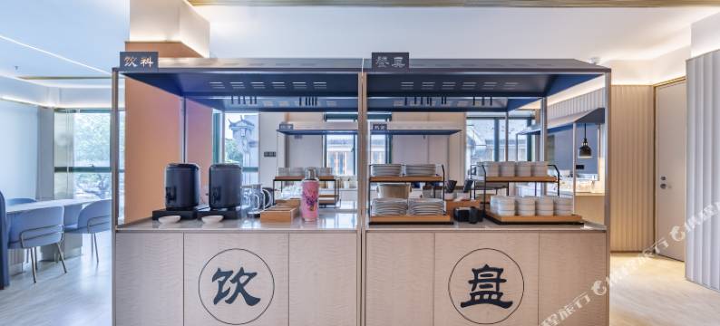汉庭酒店(上海金山城市沙滩店)图片
