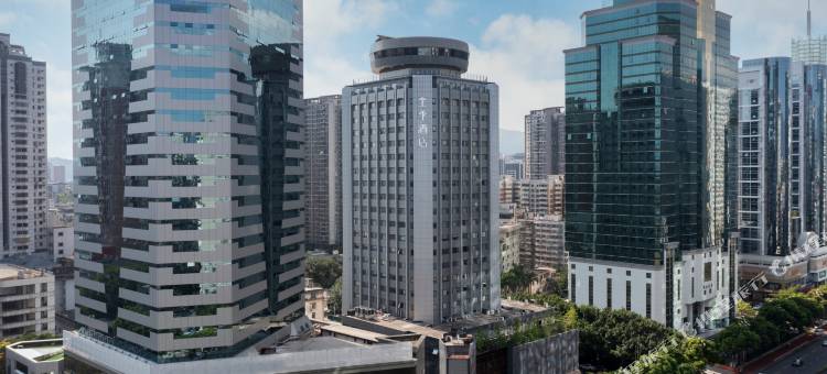 全季酒店(福州火车站五四路店)图片