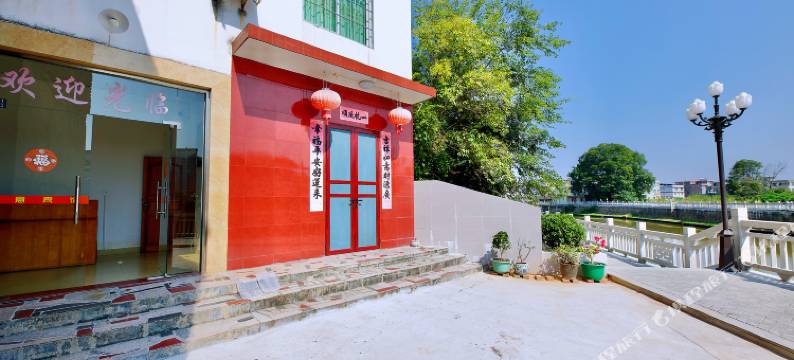 如意宾馆(连城国税店)图片