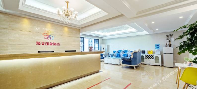 成都源美印象酒店(龙湖北城天街五块石地铁站店)图片