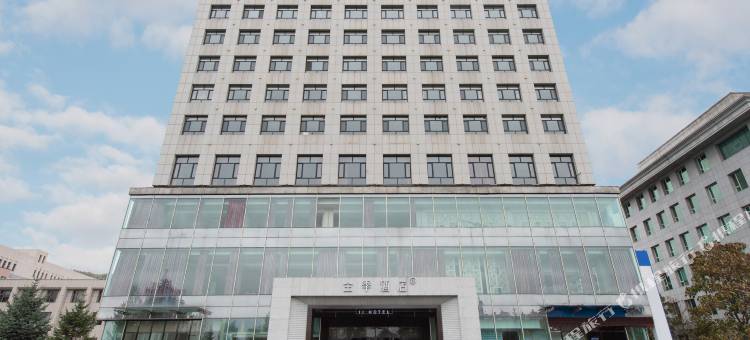 全季酒店(白山市政府店)图片